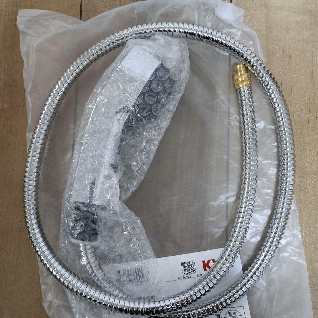 KVK HC745M2 シャワーヘッドホースセット 1個