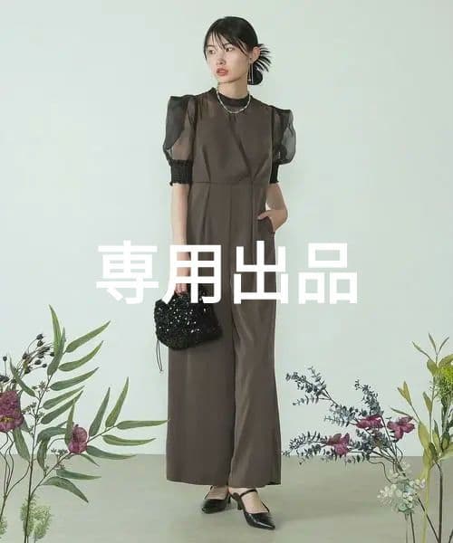 ※専用※ビスチェ パンツドレス kana