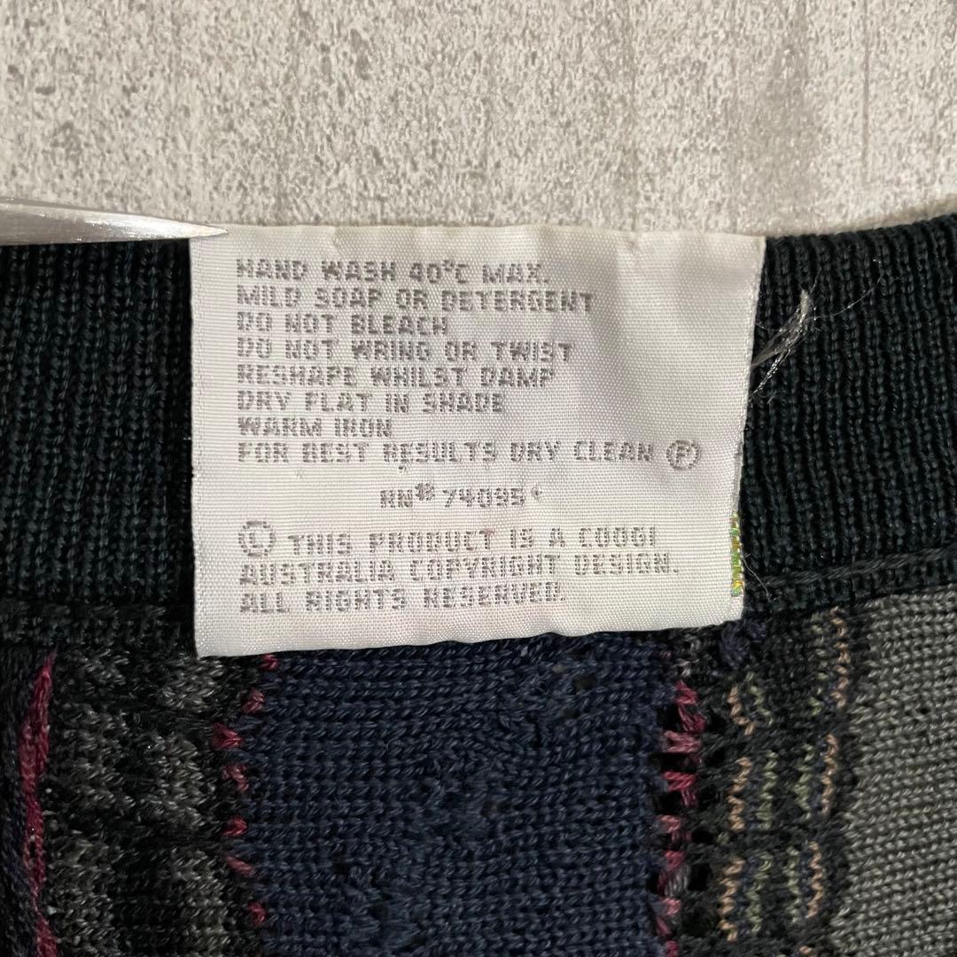 【希少最高カラー】クージー　3D 立体編み　コットンカーディガン　M