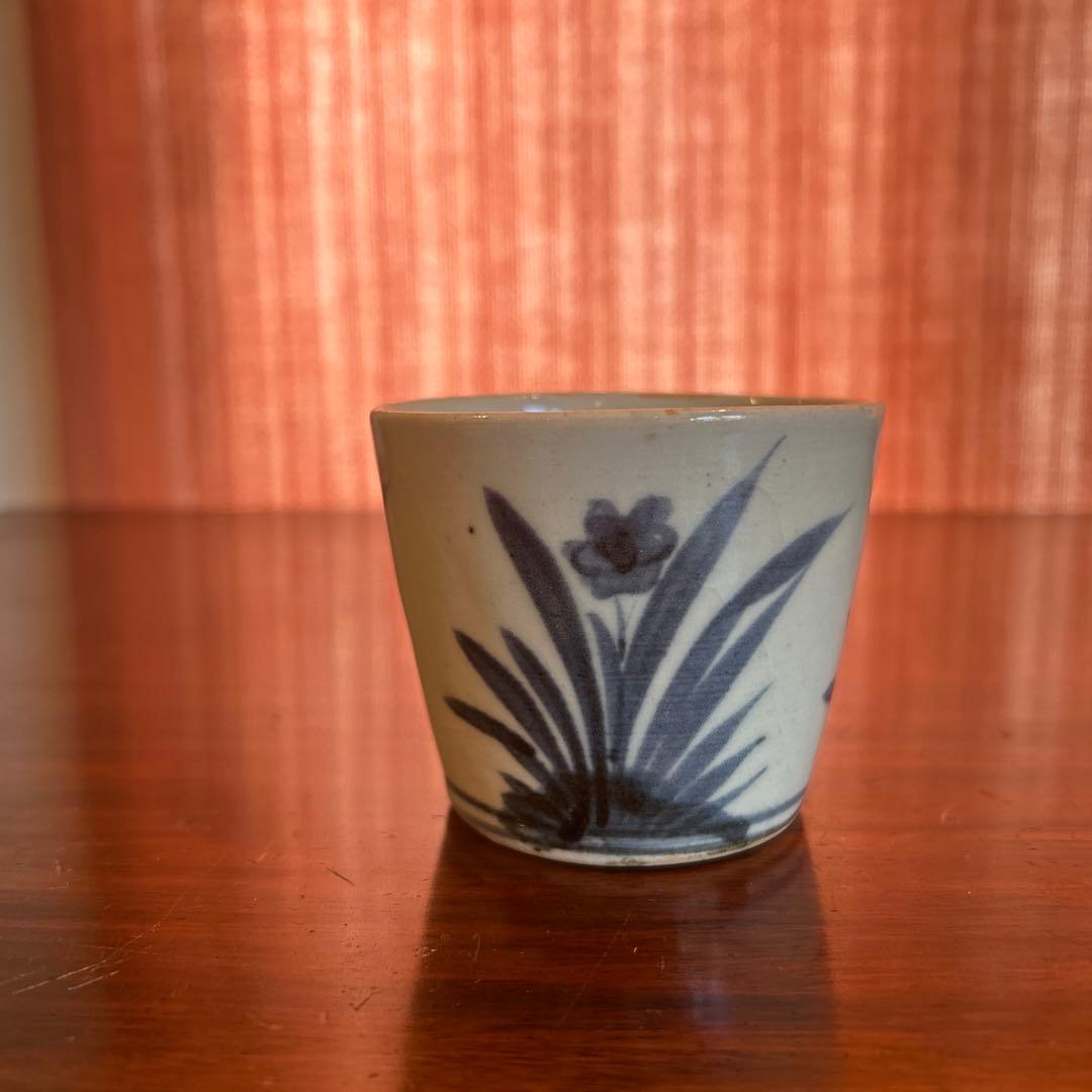 古伊万里　染め付け　蕎麦猪口　江戸中期