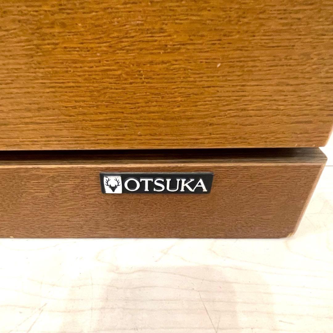 【美品】大塚家具 ナラ材 チェスト6段 天然木 整理ダンス 衣類収納