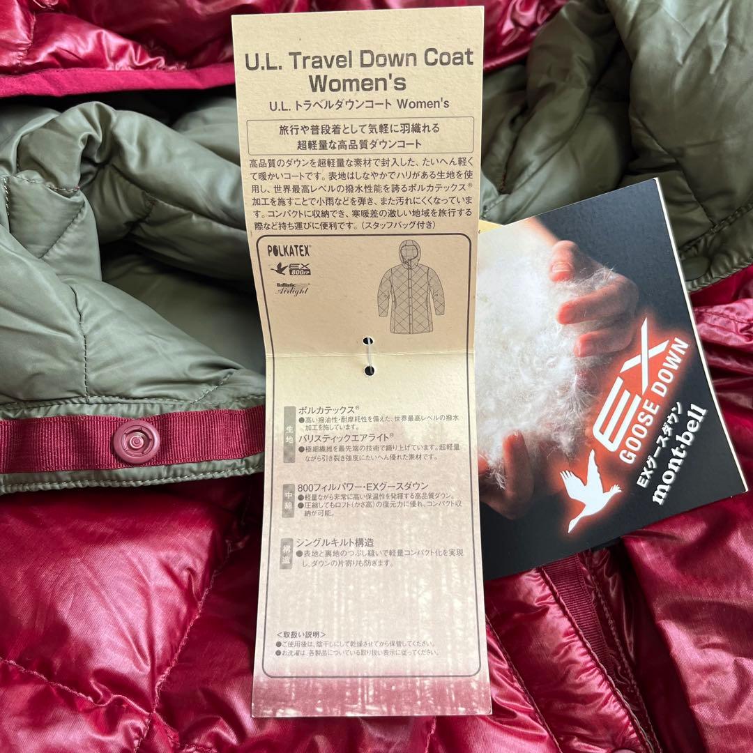 【新品✨】mont-bell U.L.トラベルダウンコート Women’s L