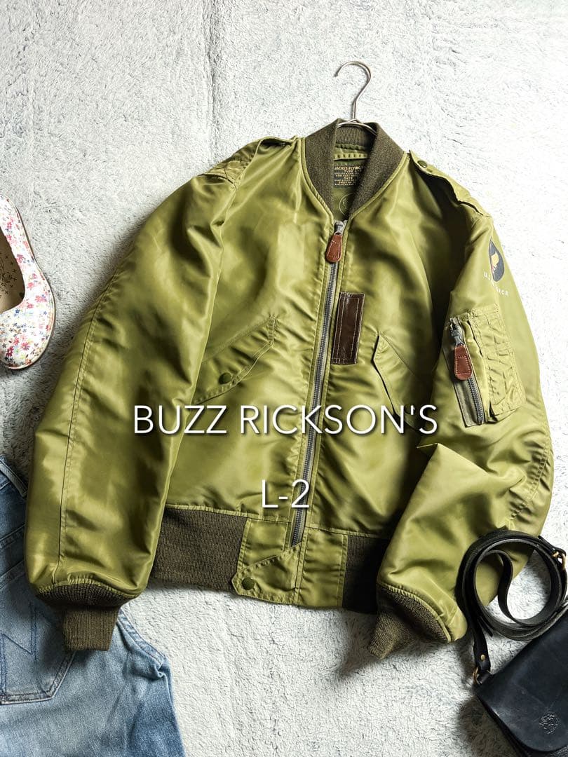 極美品【バズリクソンズ】L-2 フライトジャケット セージグリーン 36
