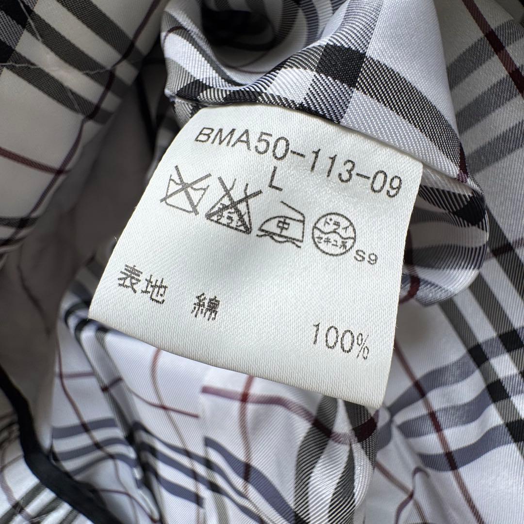 BURBERRY BLACK LABEL ショートトレンチコート 日本製