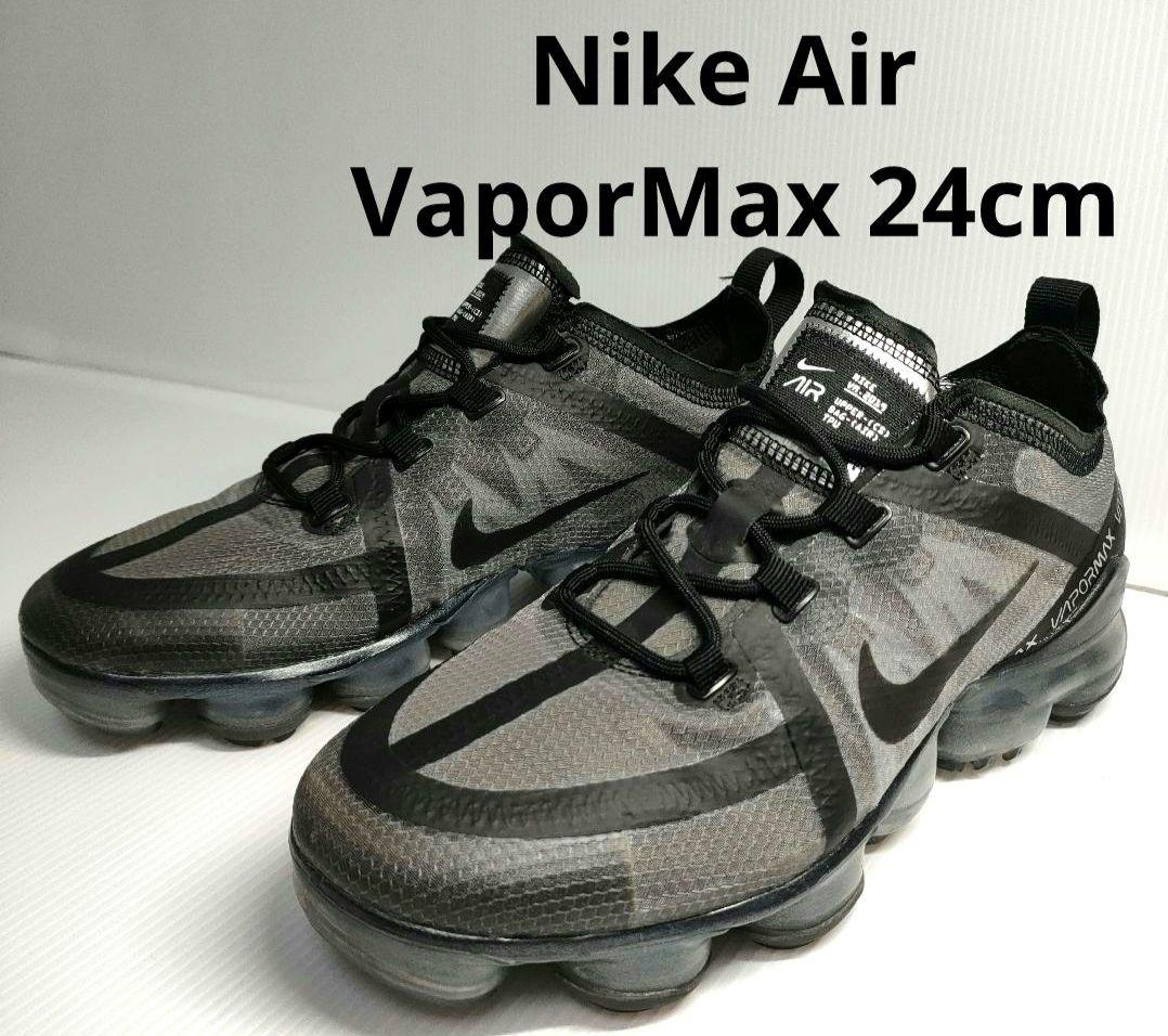 【美品✨️】Nike Air VaporMax 24cm グレー/ブラック