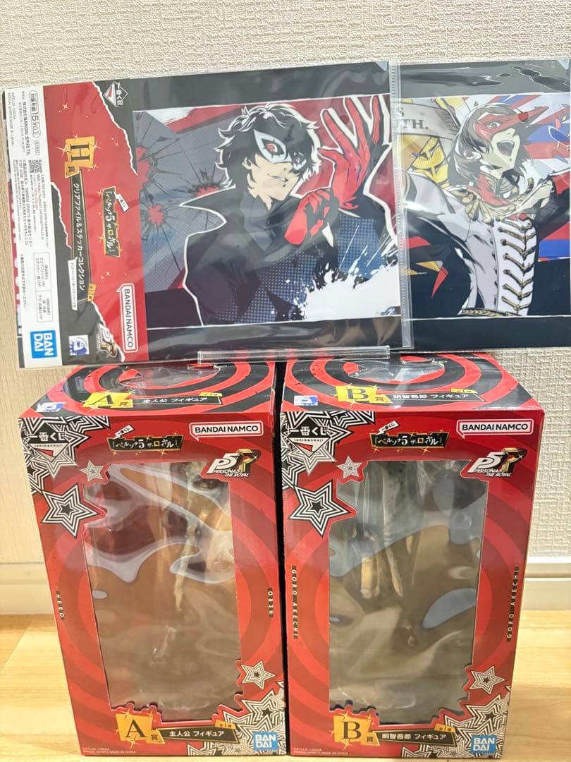 ペルソナ5 一番くじ A賞主人公 B賞明智吾郎 H賞ファイルセット