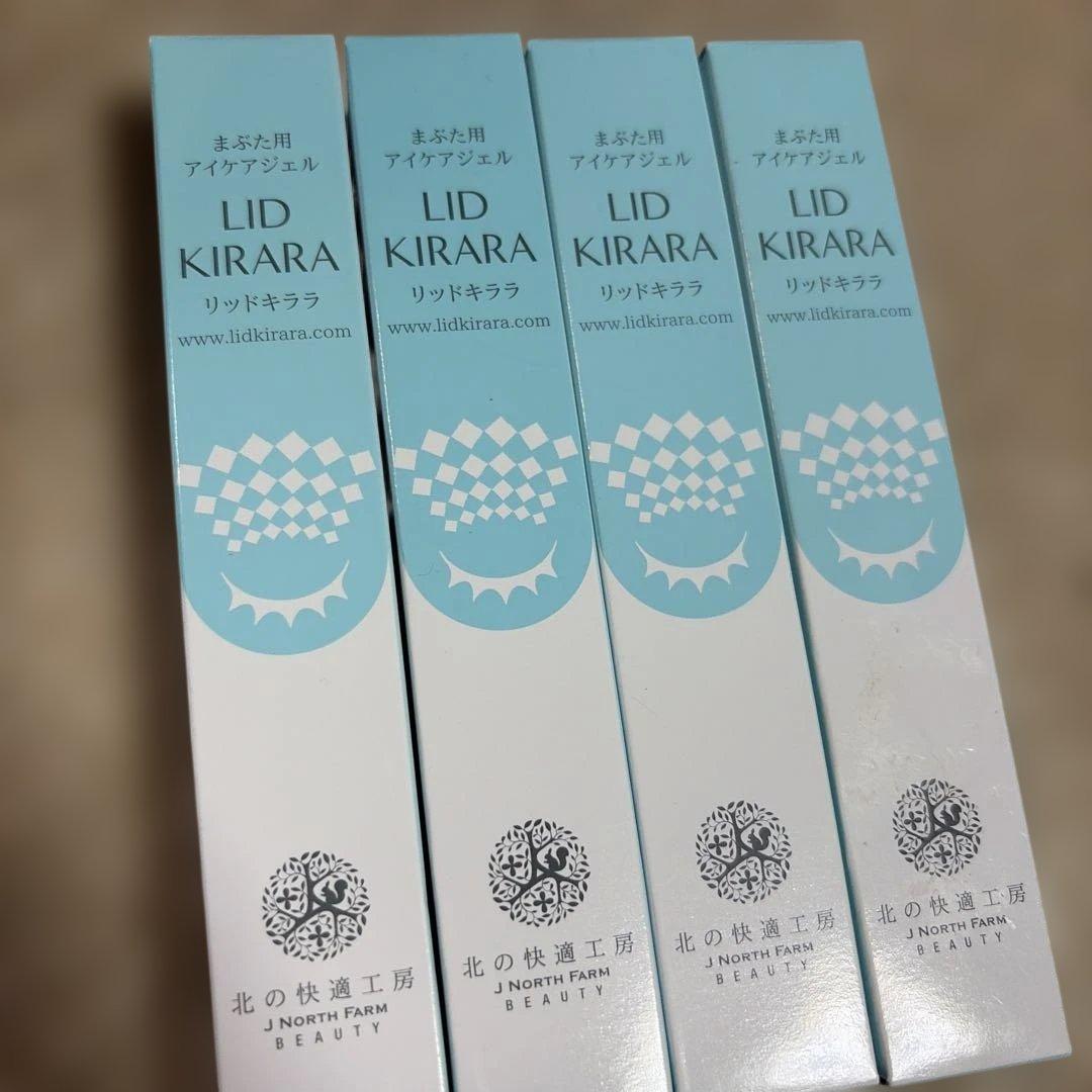 LID KIRARA アイケアジェル 4個セット