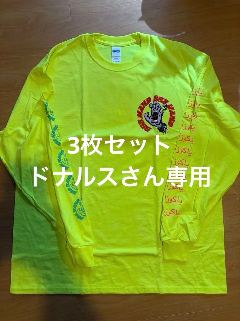 希少パターン　XL 893ハンドロンTee