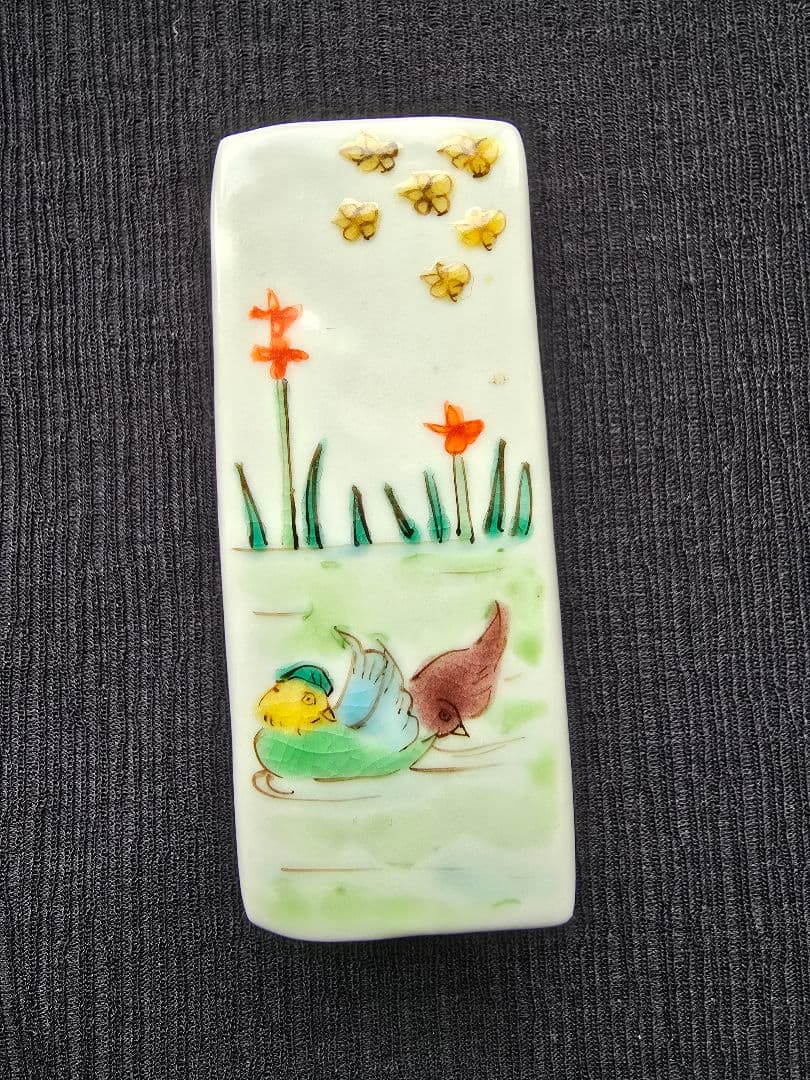 工房あめつち 小箱