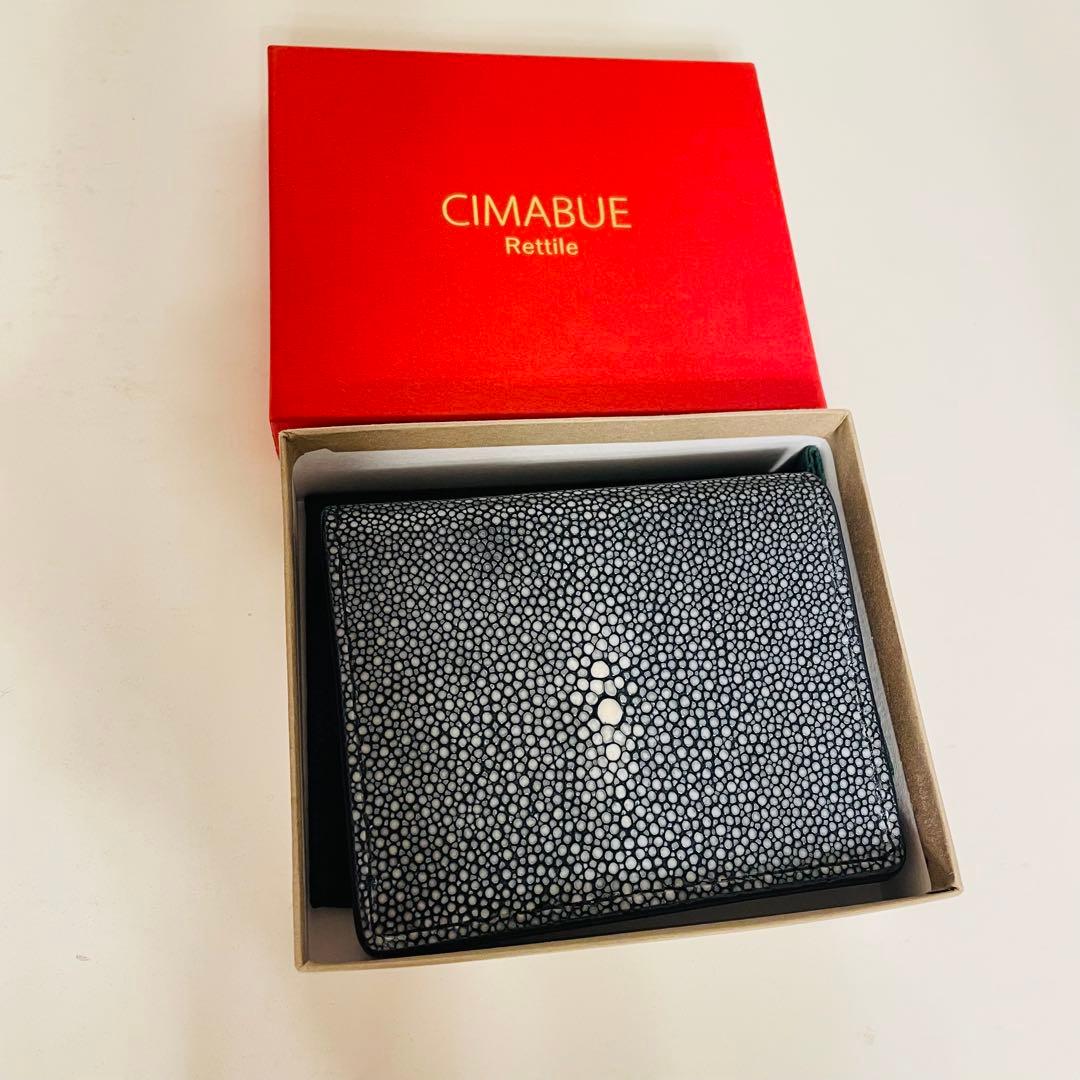 CIMABUE スティングレイ 折財布 二つ折り ガルーシャ エイ革 ネイビー