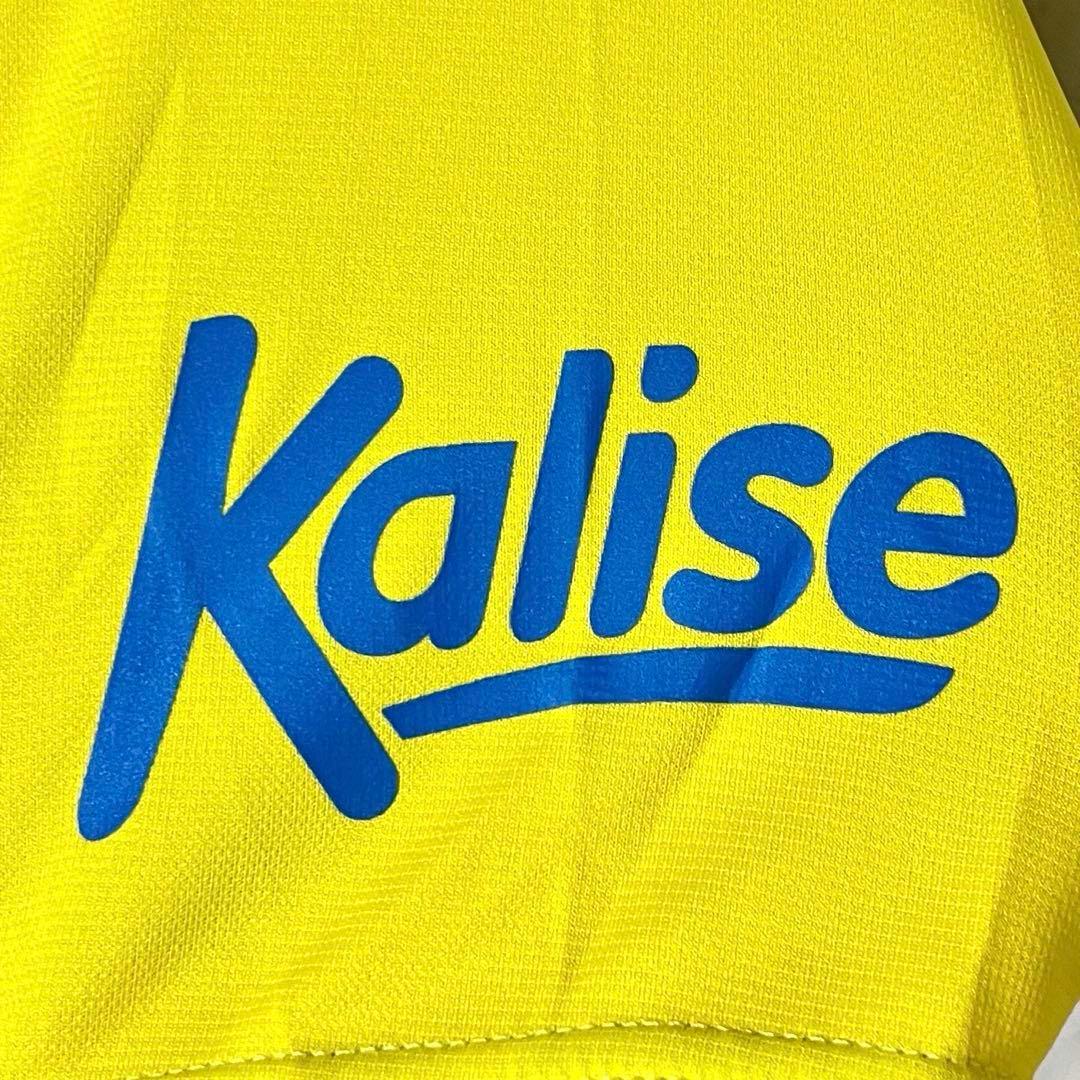 【未使用】19/20 UDラス・パルマス ♯28 ペドリ【Lサイズ】