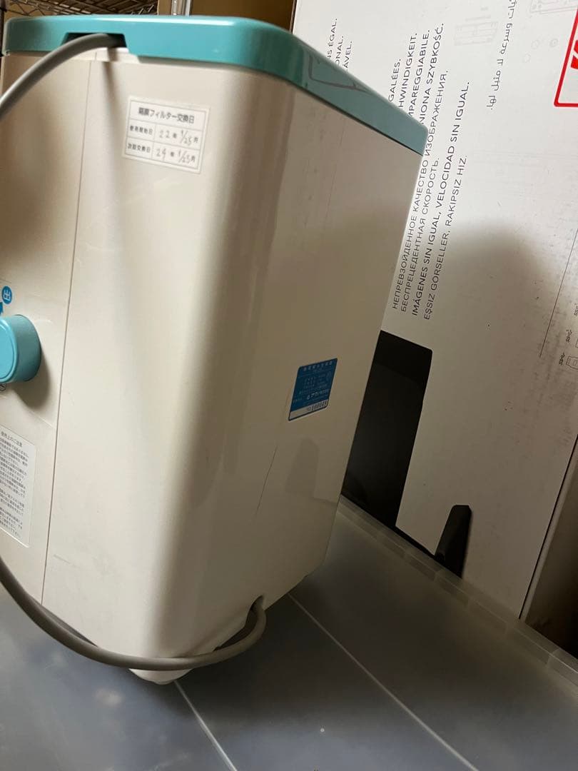 アマノ 次亜塩素酸水生成器 FW-250 ラボⅡ 電解水生成装置