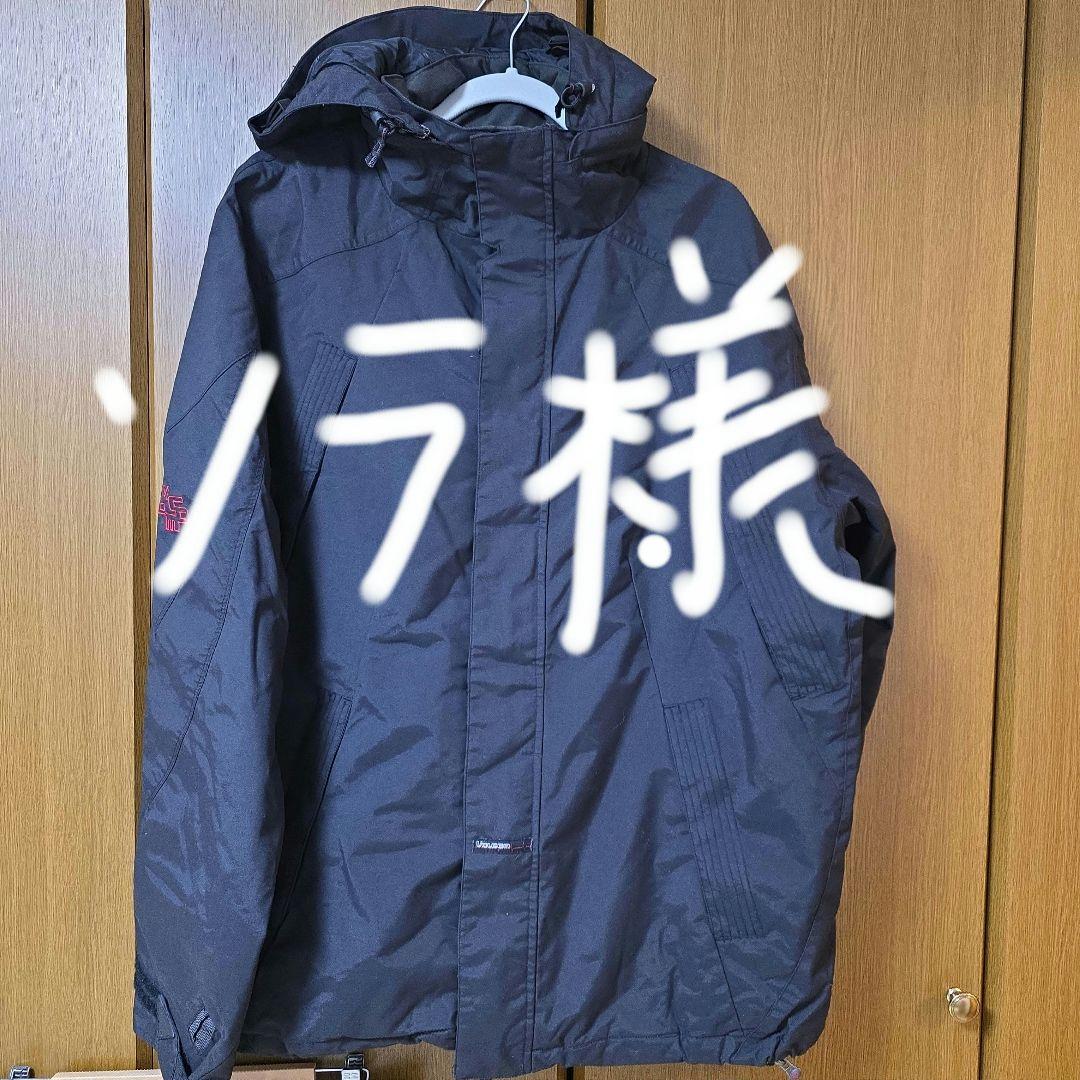 VOLCOM　スノーボードウエア