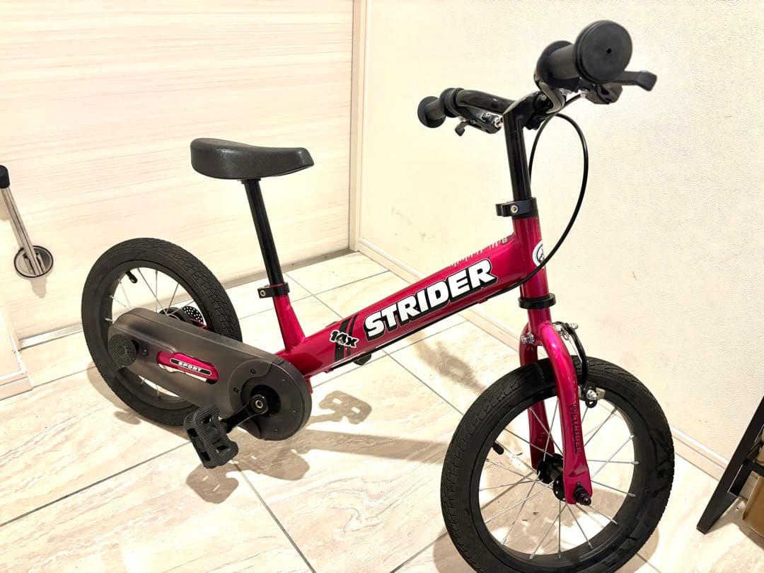 【千葉市引取可】STRIDER 14X フューシャピンク