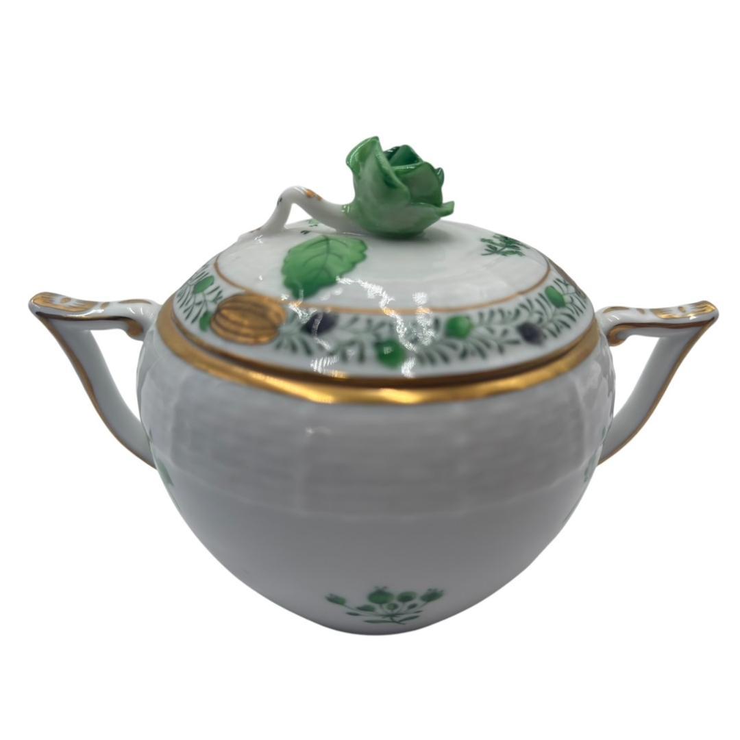 【未使用品】ヘレンド(HEREND)シュガーポット