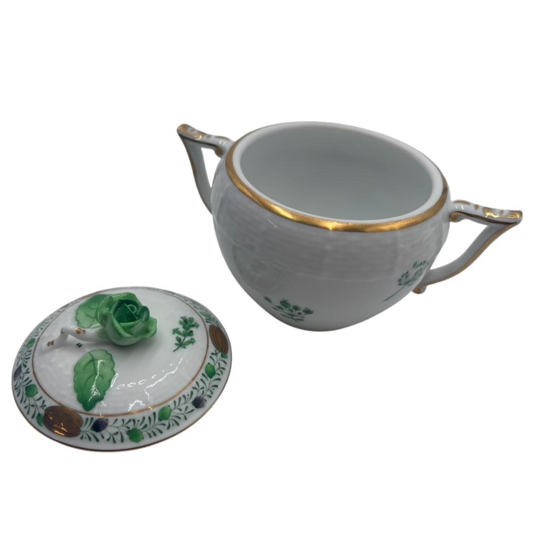 【未使用品】ヘレンド(HEREND)シュガーポット