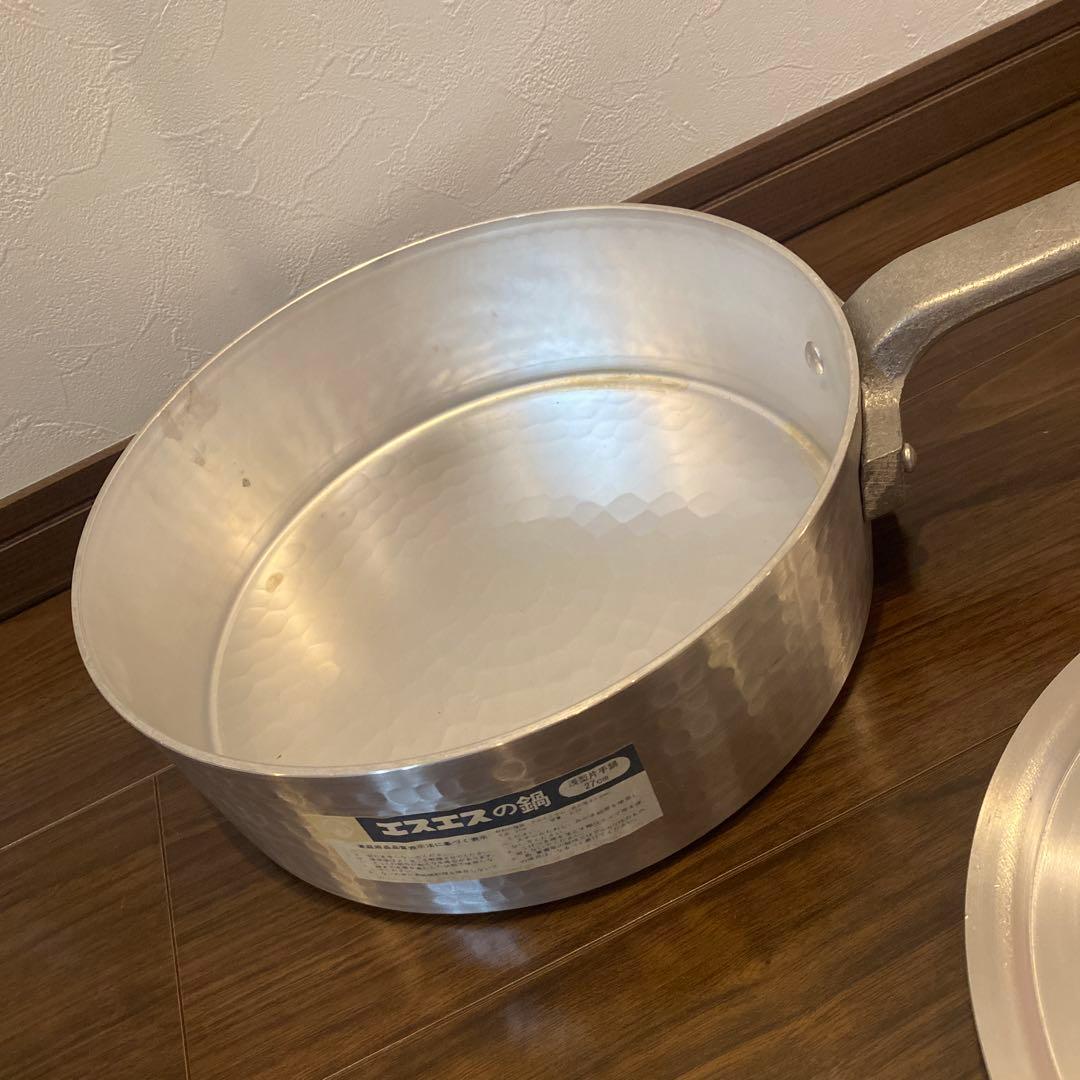 ２点セット　平和アルミ 24cm エスエスの鍋　27cm島本製作所　片手鍋業務用