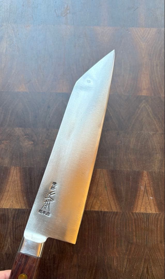 正本総本店　最上　切付　牛刀　210mm 包丁　洋包丁　全鋼
