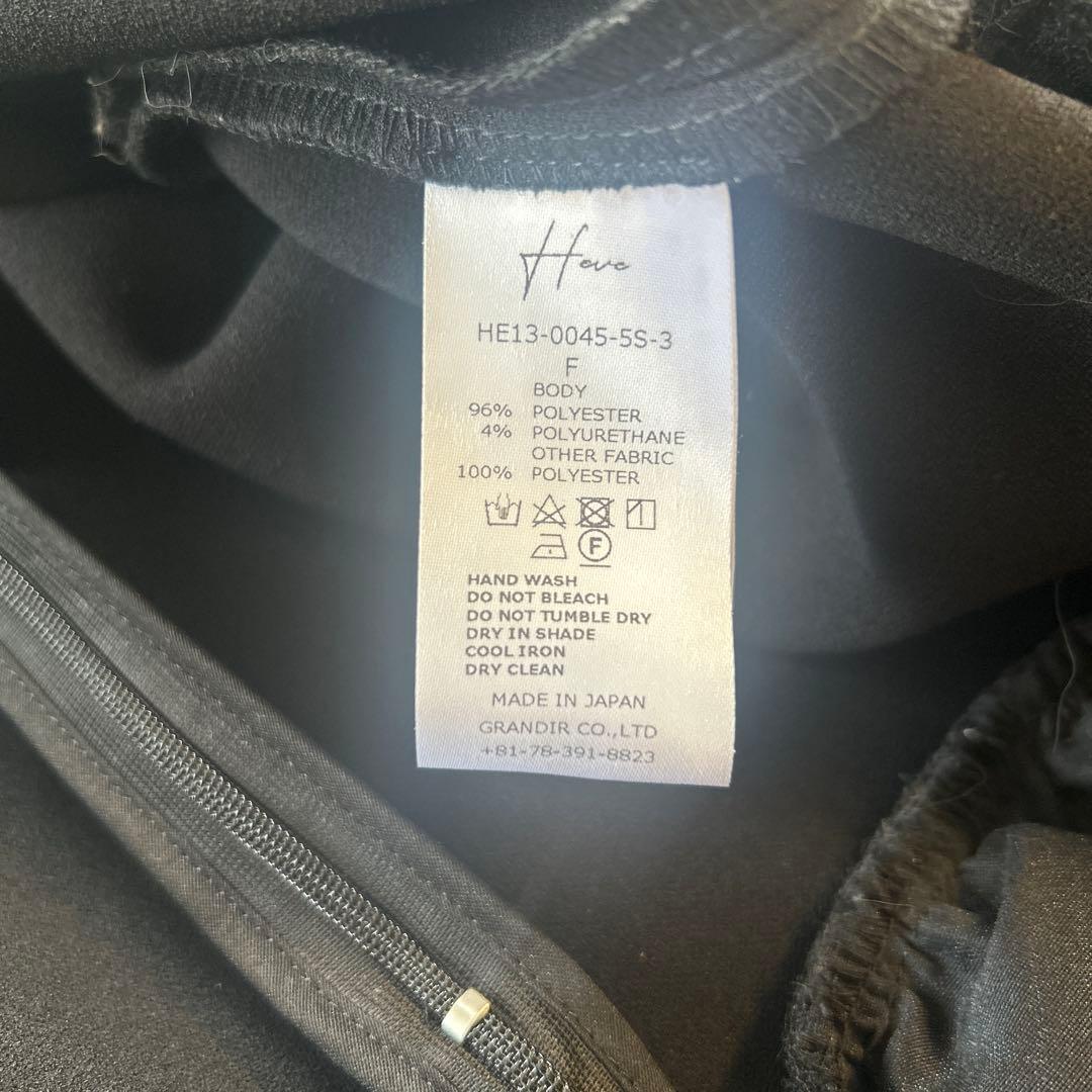 Heve ヘイヴ ピオニーペプラムＢＬ