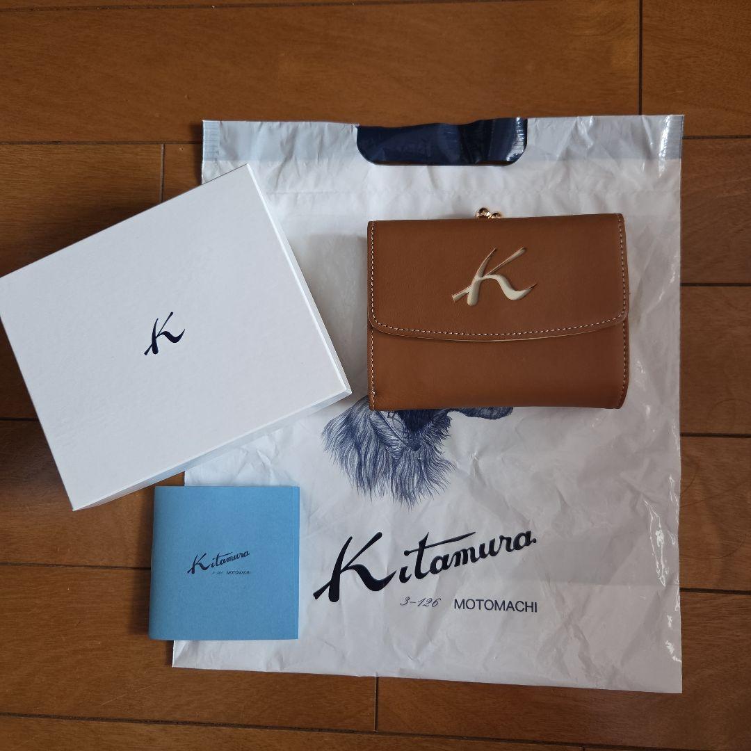 キタムラ　二つ折り財布　キャメル