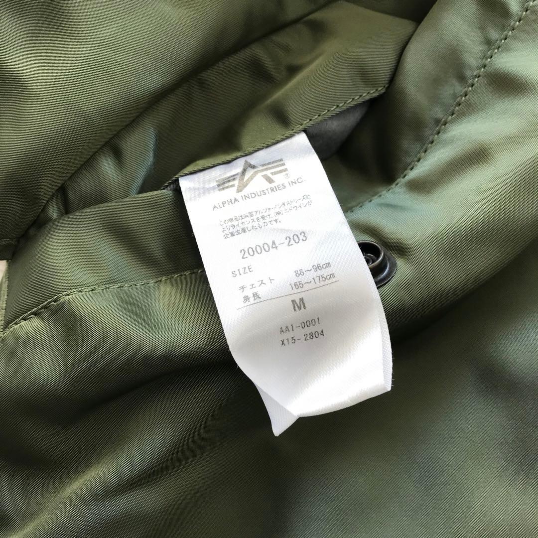 ALPHA MA-1 フライトジャケット 美品 中綿 カーキ M
