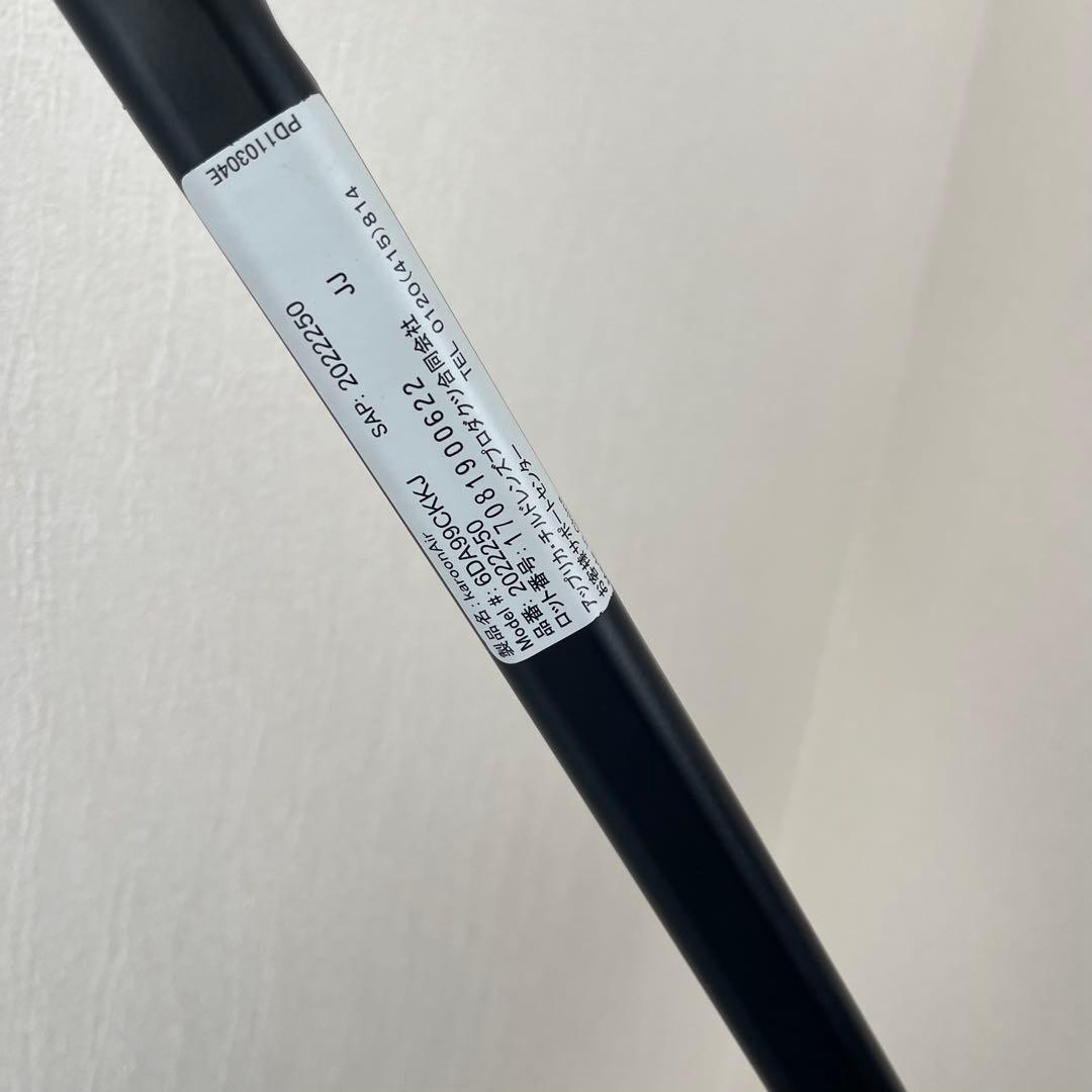 Aprica アップリカ カルーンエアー ベビーカー