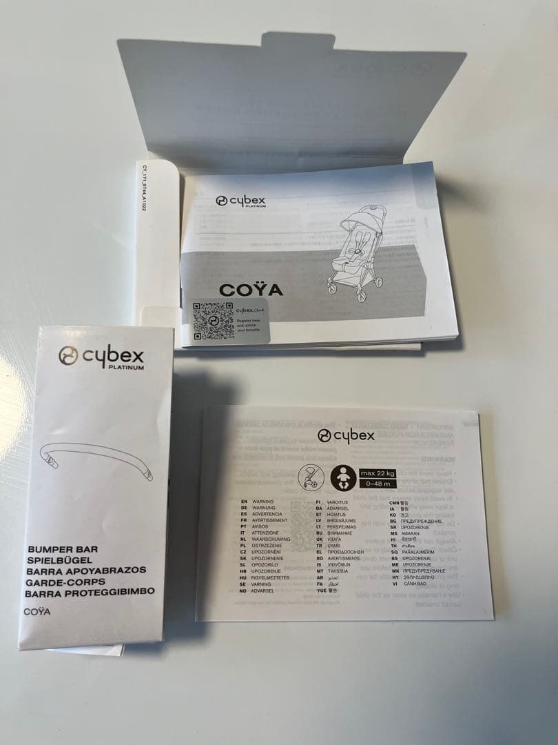 サイベックス　コヤ　COYA 新生児インレイクッション付き