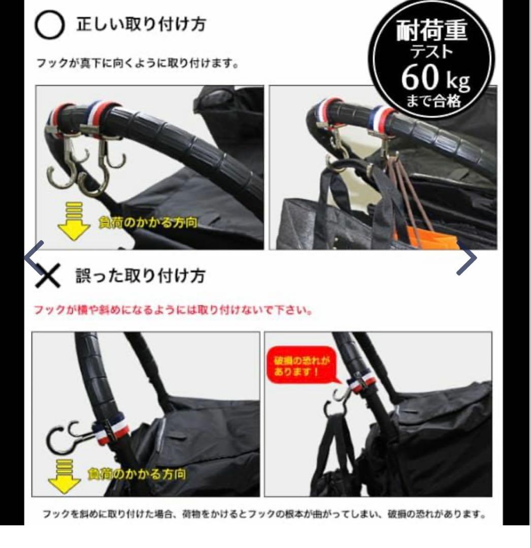 サイベックス　コヤ　COYA 新生児インレイクッション付き