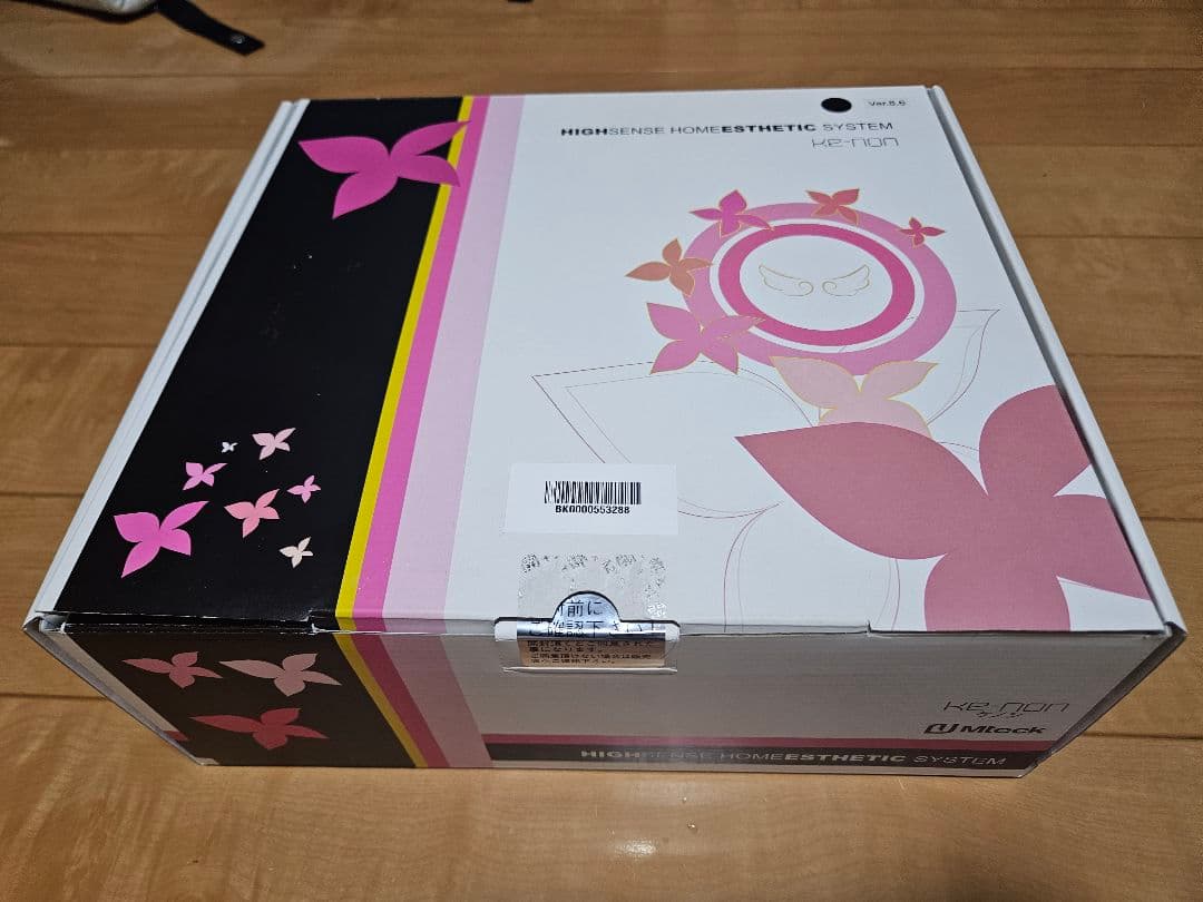 KE-NON ver8.6 脱毛器 ブラック