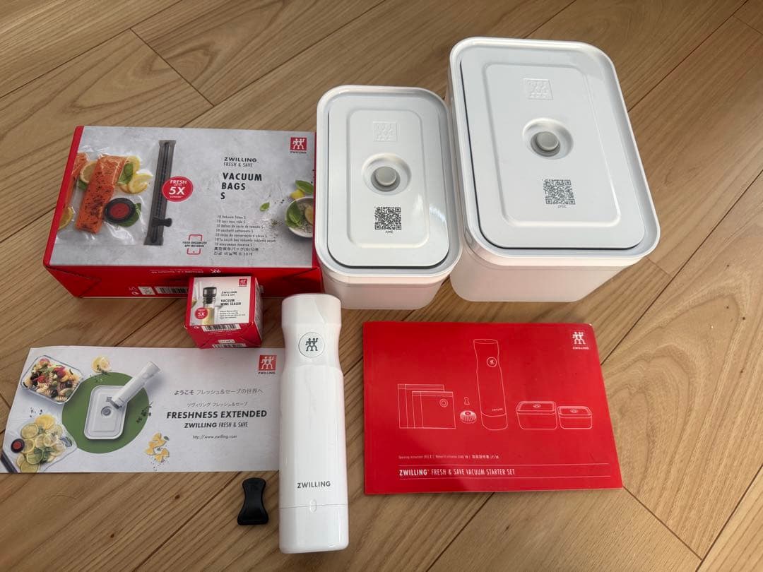 ZWILLING 真空保存容器セット