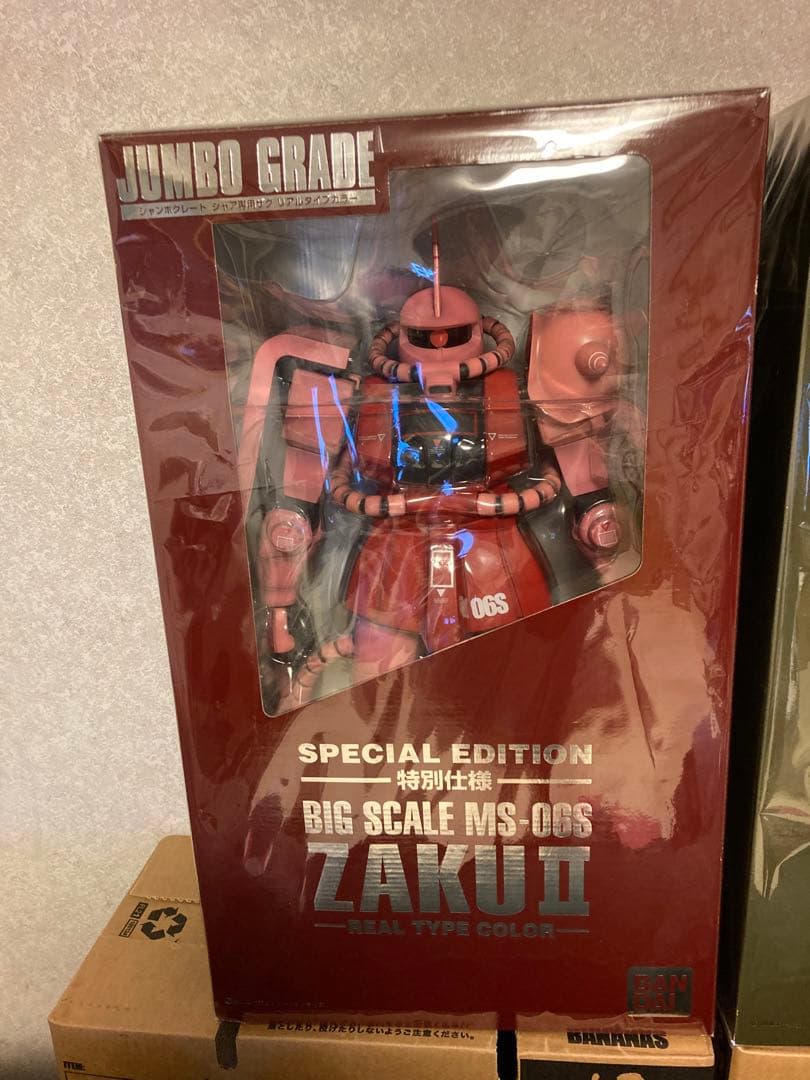 ジャンボグレード　ザクII シャア専用ザク　リアルタイプカラー