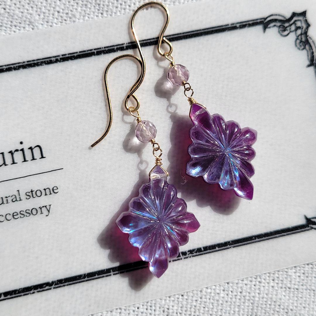 たまきち様 おまとめ