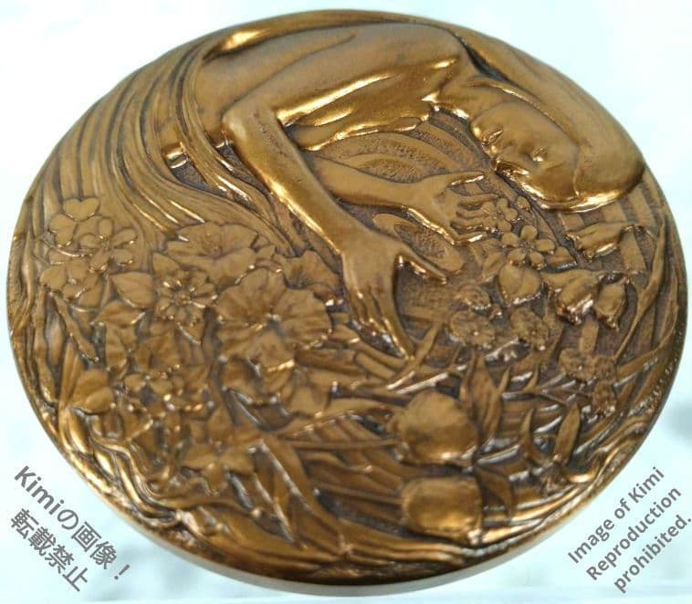 平成16年 2004年 桜の通り抜け記念 銅メダル 日本造幣局 春の草花に息吹