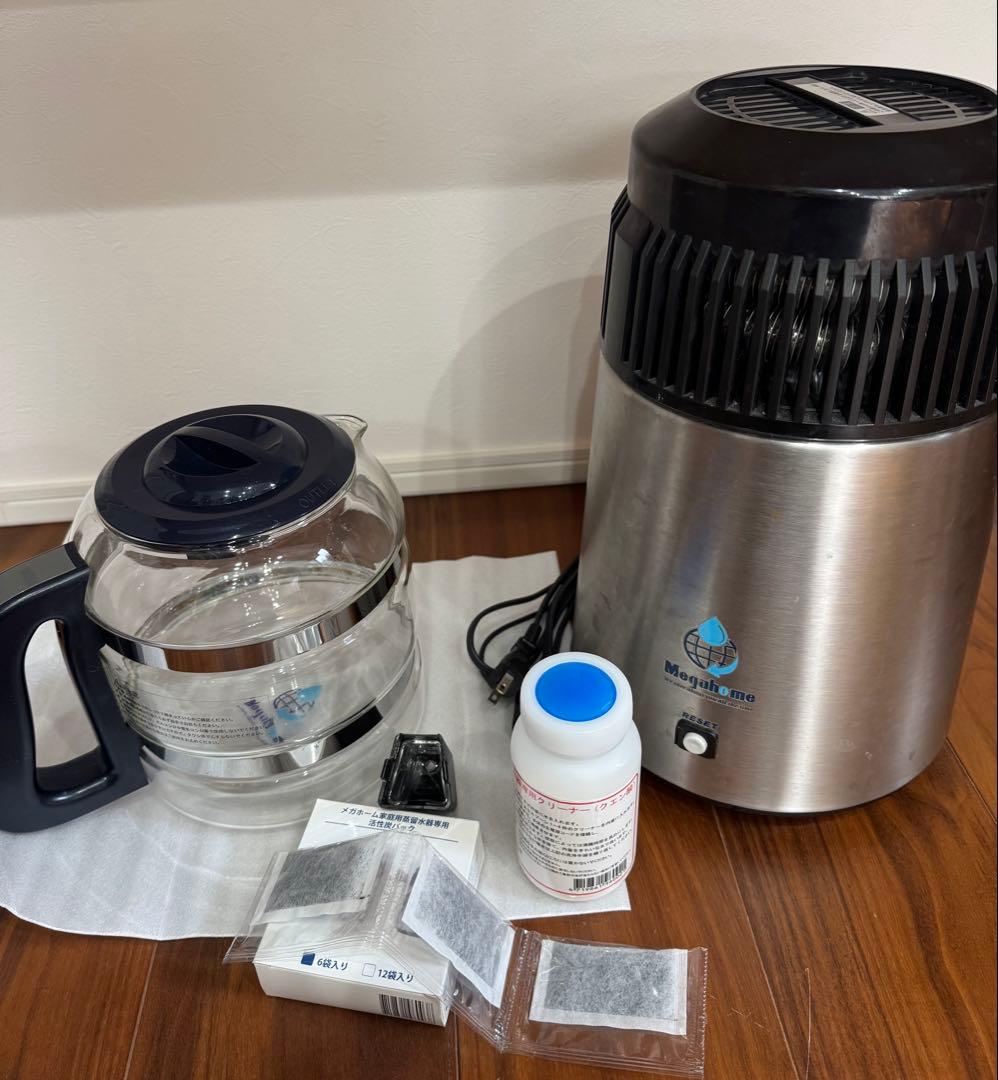 蒸留水器 メガホーム社製ステンレスボディ