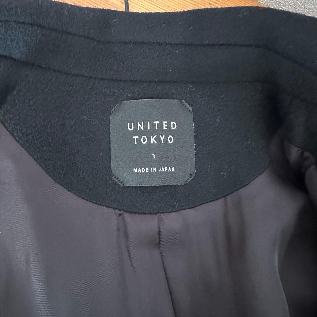 UNITED TOKYO コントラススリーブビックカラーコート