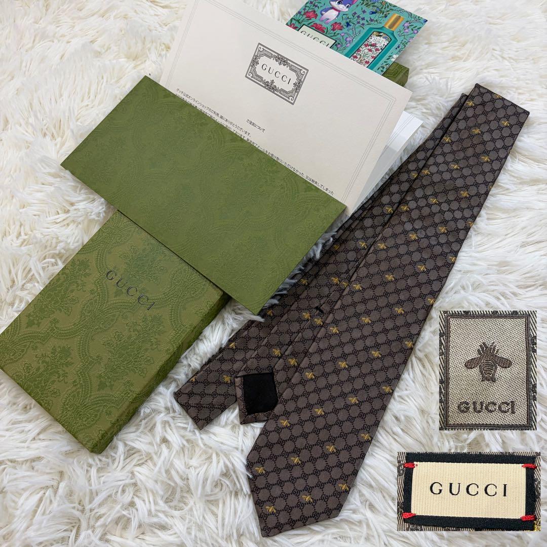 【新品同様】グッチ 現行タグ GG×ビー ジャガード ネクタイ シルクイタリア製