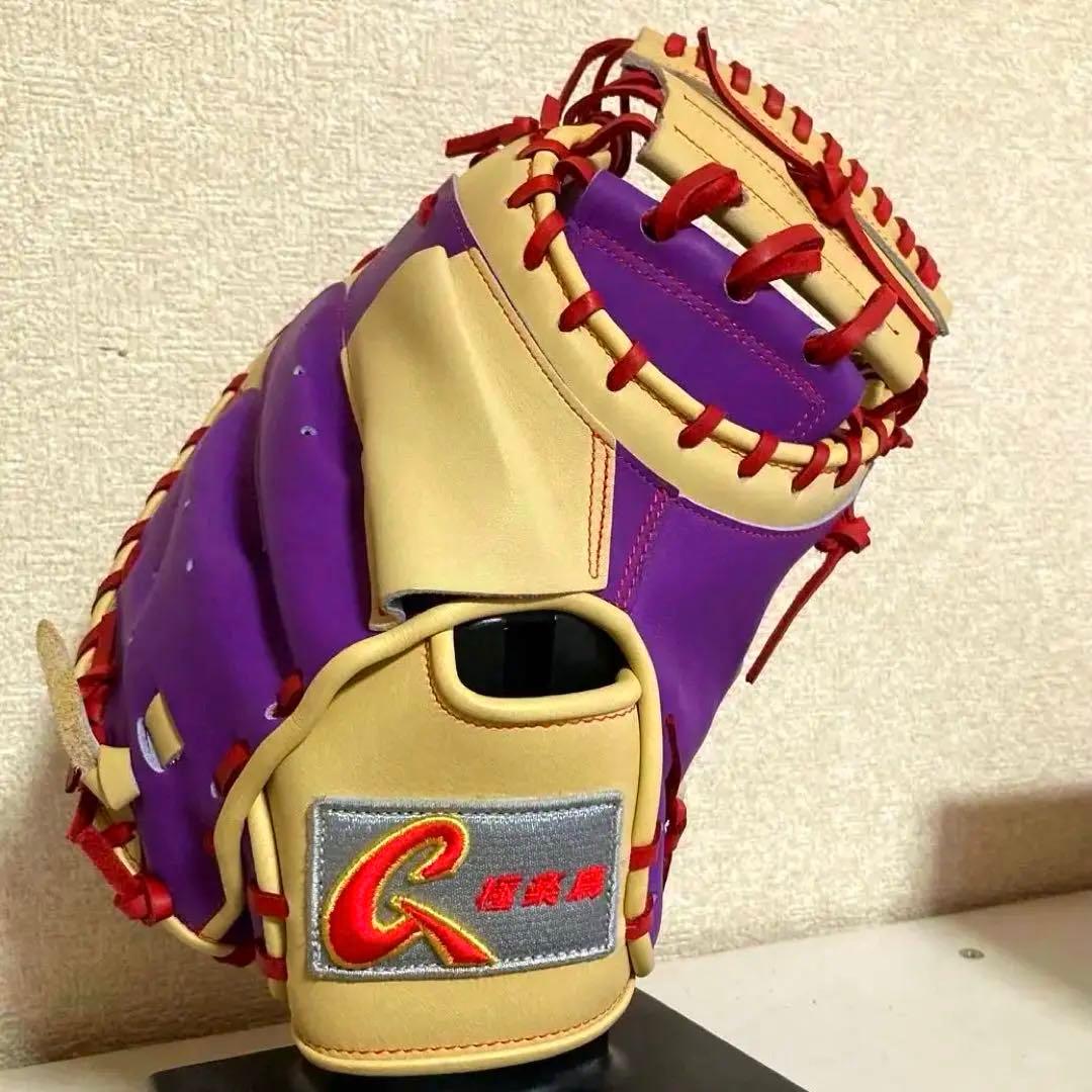 極楽鳥オーダーミット②成人