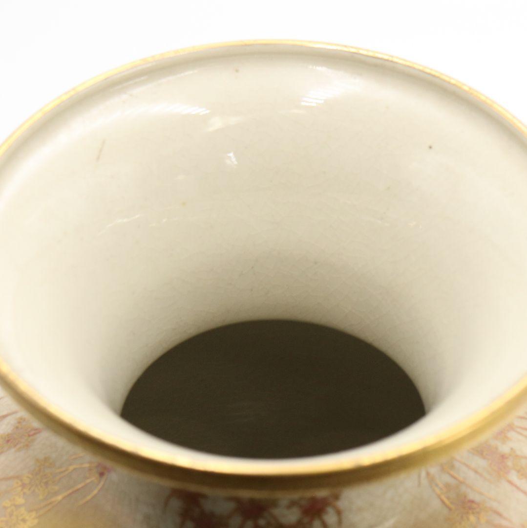 薩摩焼 花魁道中図花瓶 金襴手 合箱付 壺　V226