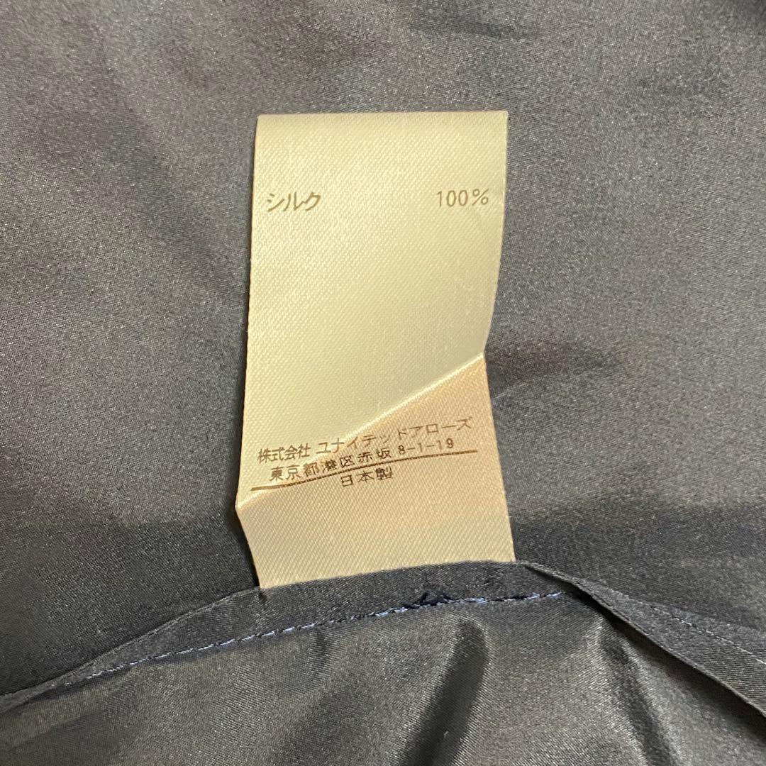 BLAMINK×VERYNAVY×滝沢眞規子 ボウタイ シルク ブラウス