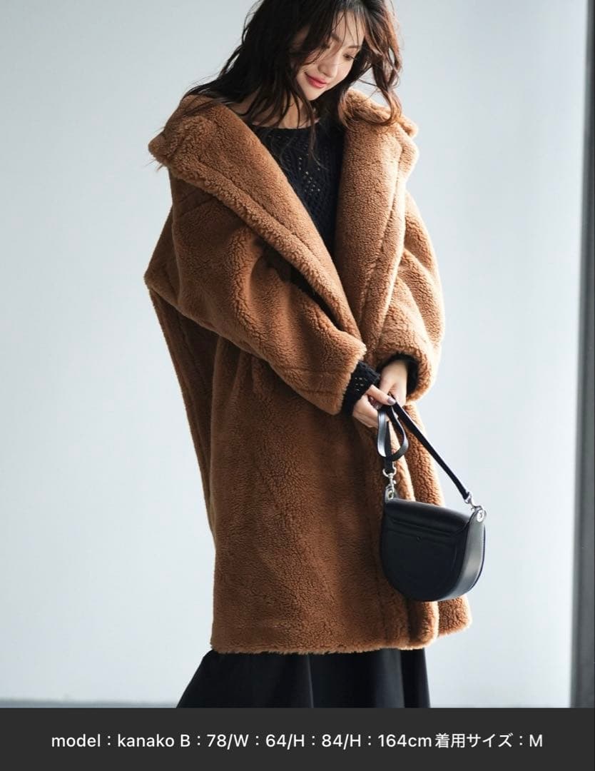 SAISON DE PAPILLON ボアコート ブラウン