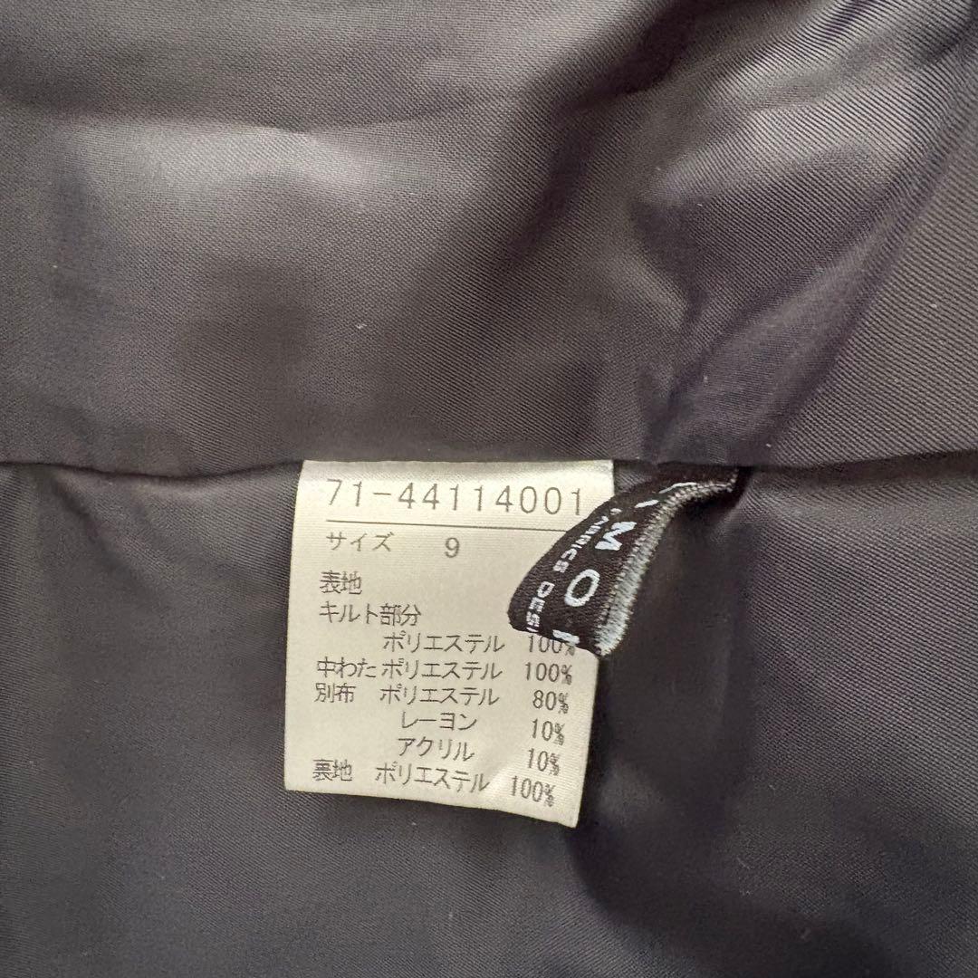 SALE極美品✨INED 2024AW コンビキルティングコート ネイビー　９号