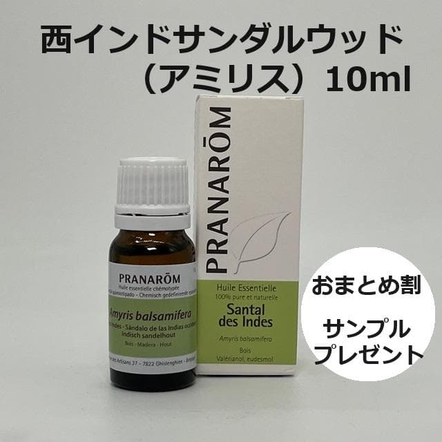 Aiai様 リクエスト 5点 まとめ商品