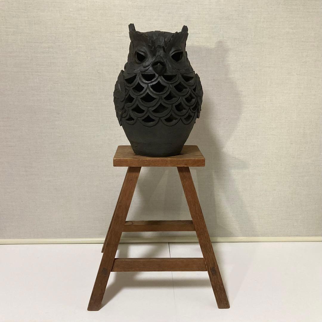 信楽焼 陶器 フクロウ 梟 置物 オブジェ 透かし 工芸品 モダン レトロ