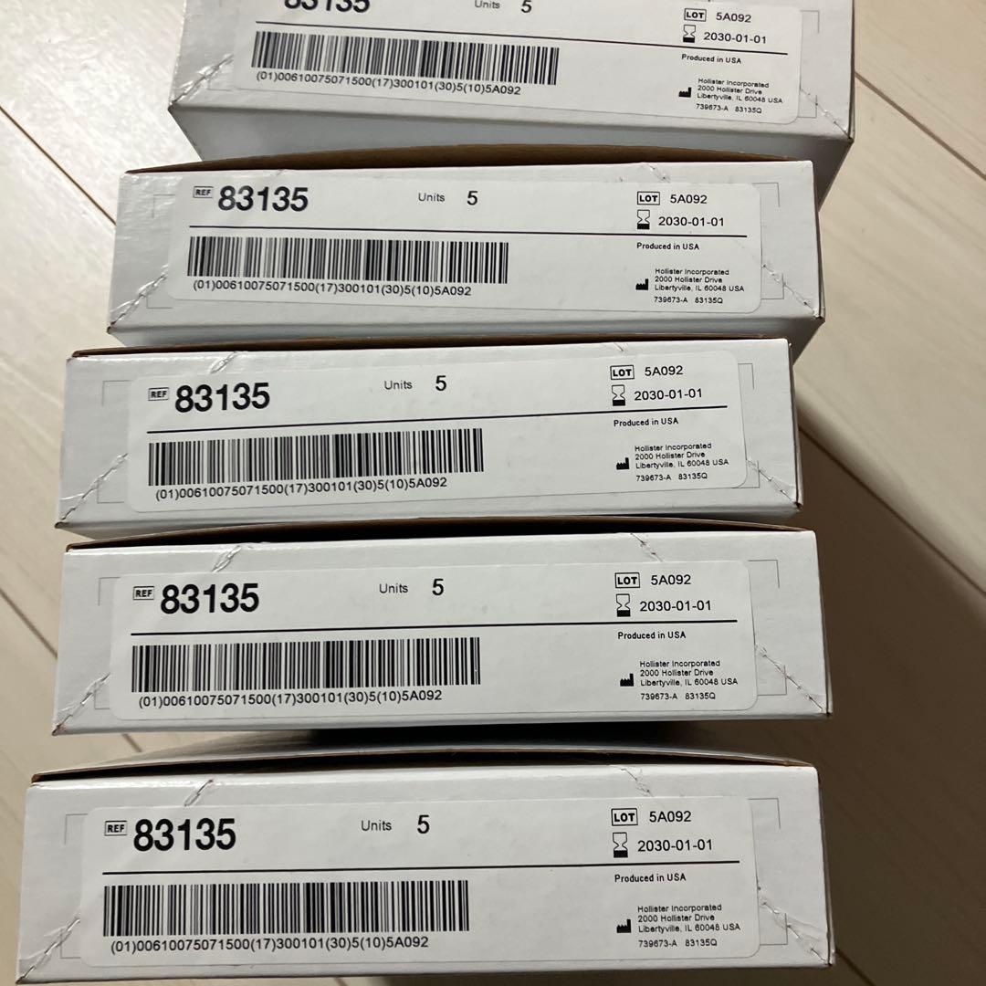 ホリスター　83135 キャップのやわぴたFT プレカット　全25枚