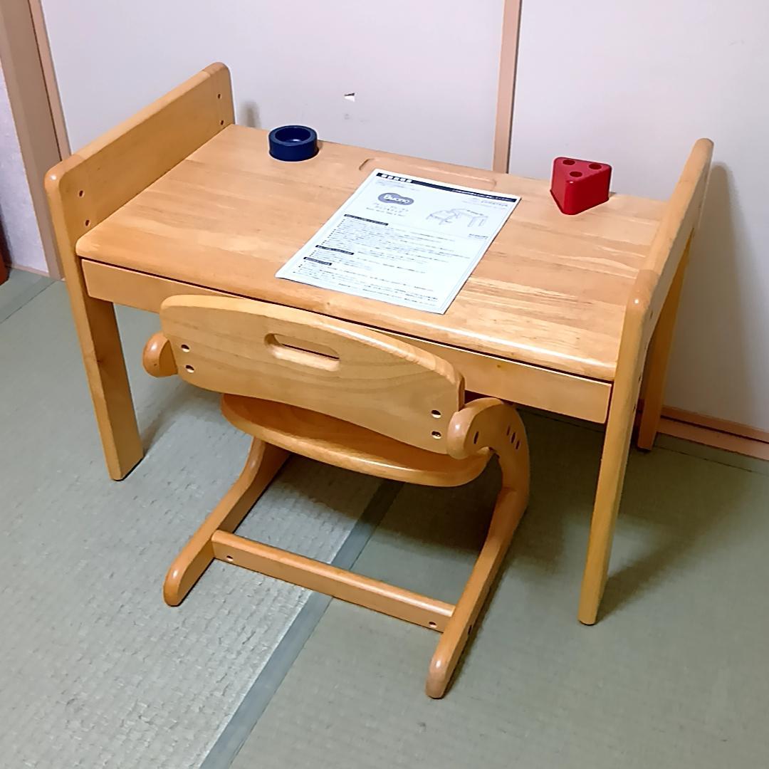 Ki 4/1〜発送時間要します様。大和屋 ブォーノ　アミーチェ　デスク＆チェア