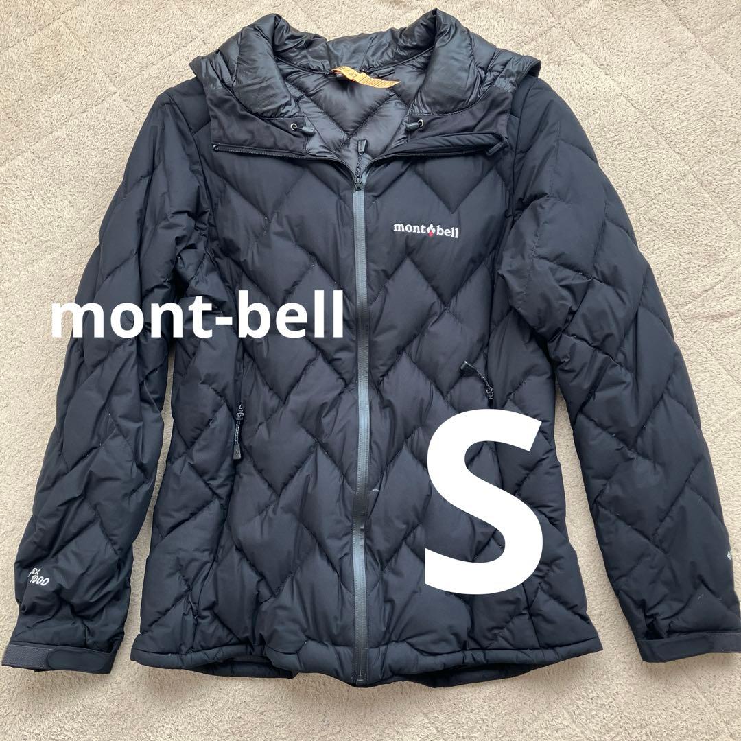 mont-bell モンベル　イグニスダウンパーカ　Sサイズ　ブラック