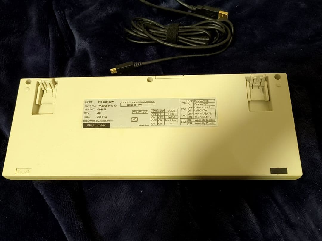 キーボード HHKB professional2 PD-KB400W