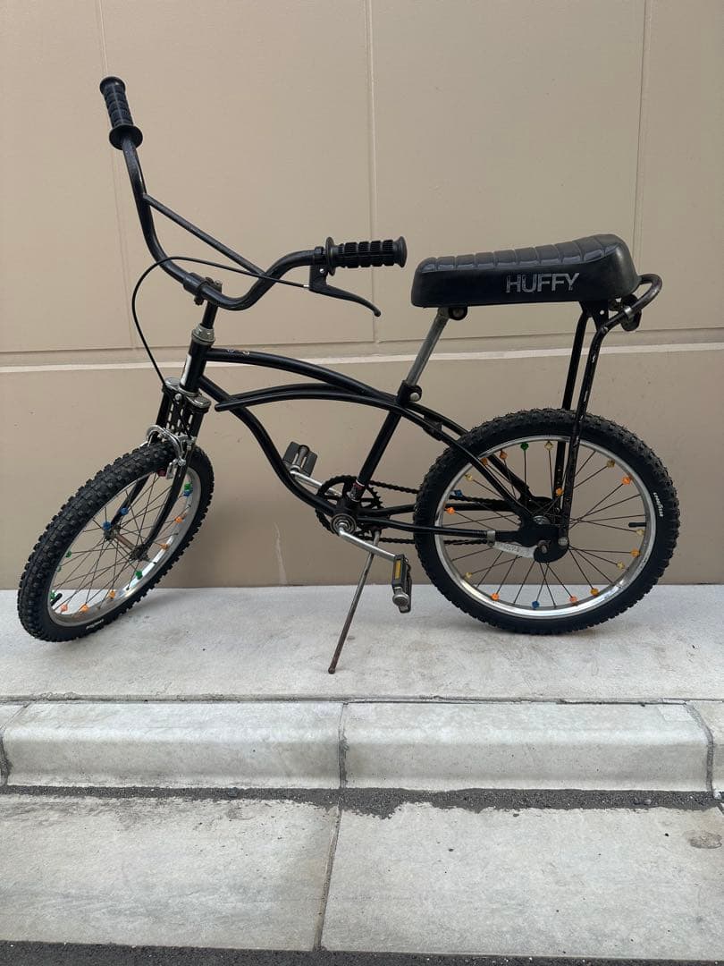 Huffy 70’s thunder road