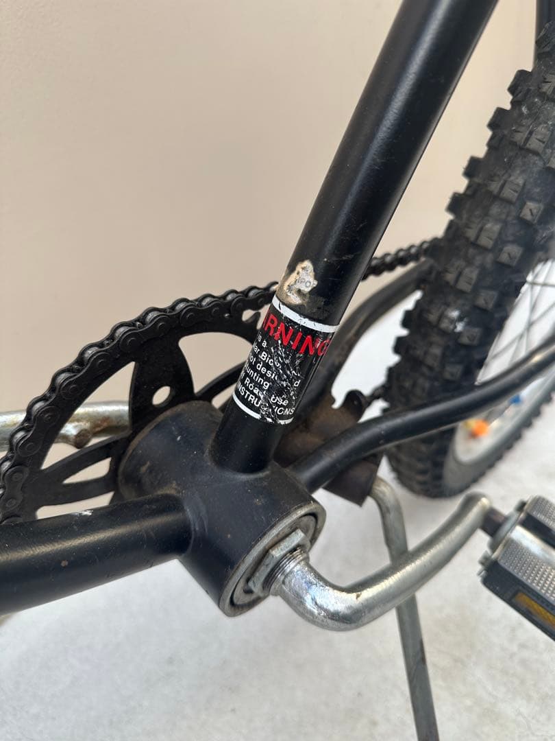 Huffy 70’s thunder road