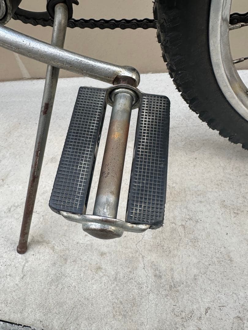 Huffy 70’s thunder road